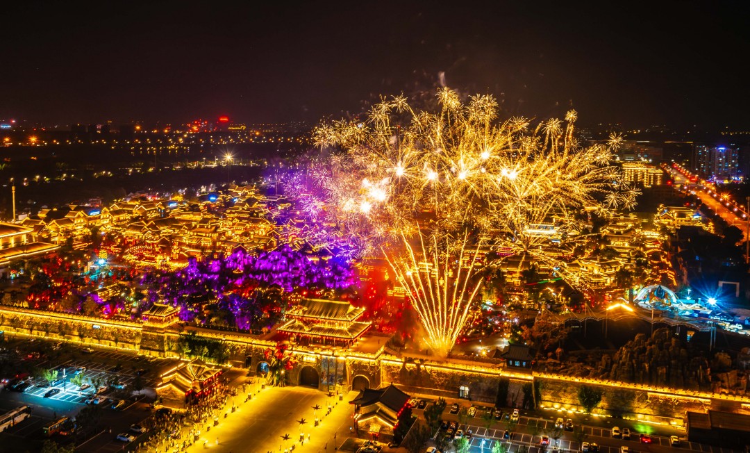 乐华文旅暑期狂欢完美收官，多元盛宴再掀文旅新热潮！