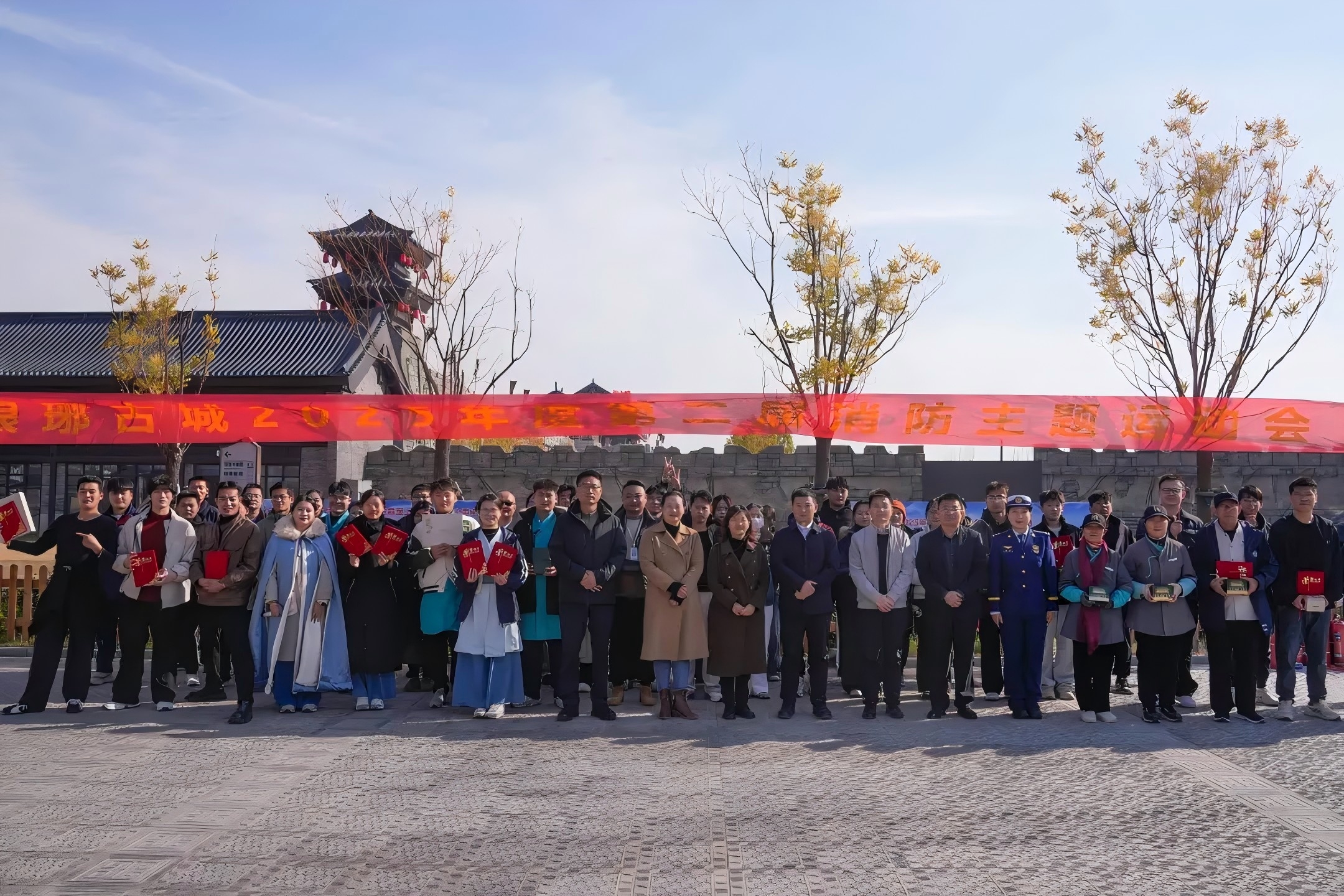 琅琊古城2025年消防宣传月活动收官，全面筑牢景区安全“防火墙”