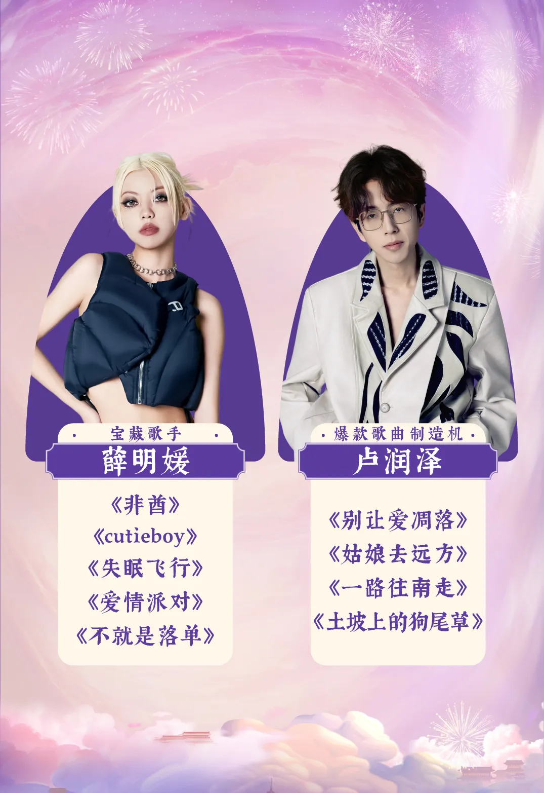 1757322570758879.jpg 640.jpg