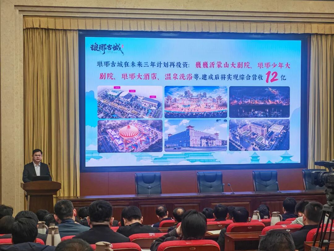 董事长刘云峰受邀参加全省服务业高质量发展专题培训班并作主题分享