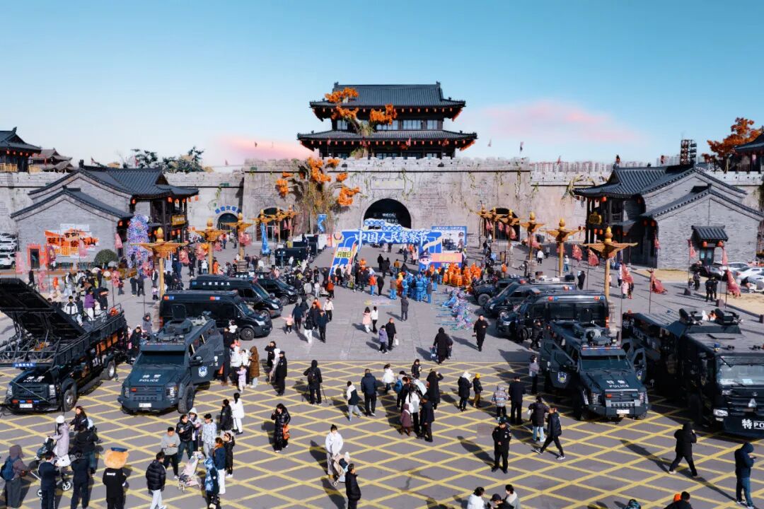 临沂市公安局河东分局“警彩河东 平安有我”警营开放日活动在琅琊古城圆满落幕